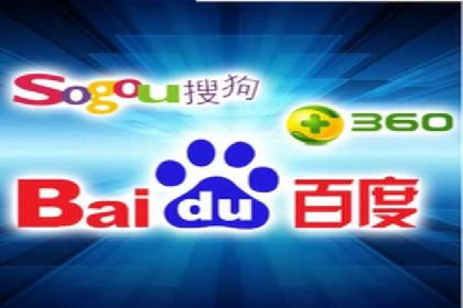 百度广告竞价如何提高广告转化率？——某电商平台的实战经验